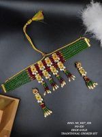 La Trendz Beaded Bridal Choker Necklace Set For Women - Image 2